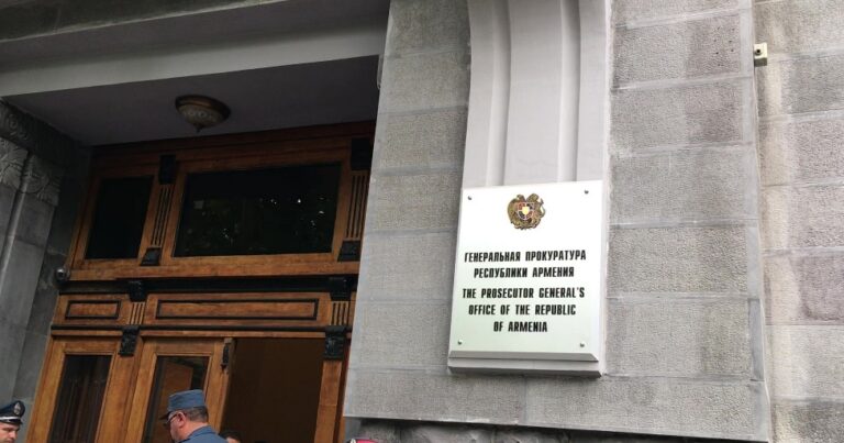 Генпрокуратура Армении возбудила уголовное дело в…
